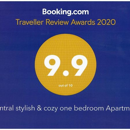 Central Stylish & Cozy One Bedroom Apartment - Adela Accommodation - Ideal For Long Stays บูคาเรสต์ ภายนอก รูปภาพ